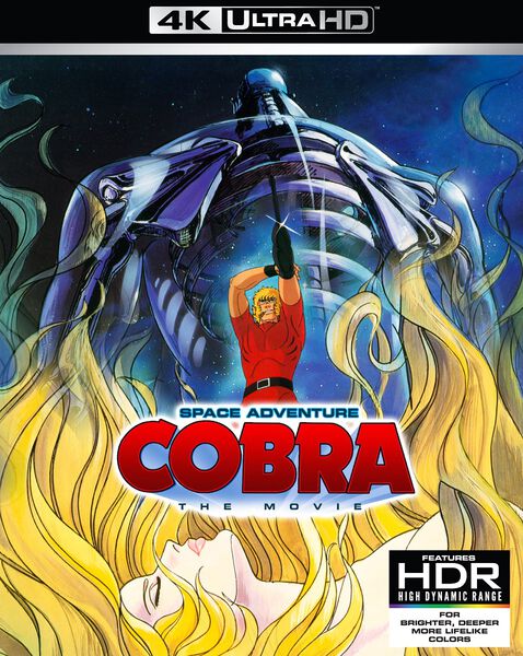 Space Adventure Cobra The Movie 4K Ultra HD Blu-ray | Crunchyroll 