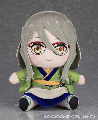 Lycoris Recoil - Mizuki 7 Inch Plush (Cafe LycoReco Ver.)