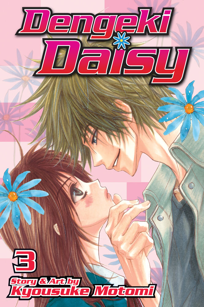 Dengeki Daisy Manga Volume 3