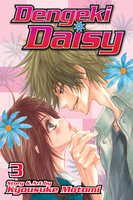 Dengeki Daisy Manga Volume 3 image number 0