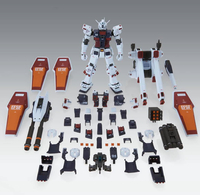 Mobile Suit Gundam Thunderbolt - Full Armor Gundam MG 1/100 Scale Model Kit (Gundam Thunderbolt Ver. Ka) image number 1