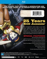 Cowboy Bebop 25th Anniversary Special Edition Blu-ray image number 2
