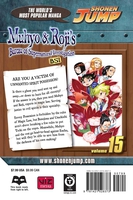 Muhyo & Roji's Bureau of Supernatural Investigation Manga Volume 15 image number 1