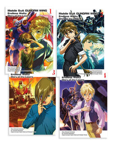 Mobile Suit Gundam Wing Glory of Losers Manga (1-4) Bundle