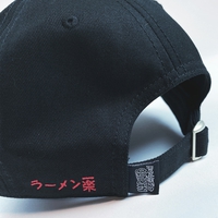 Naruto Shippuden - Ichiraku Ramen Dad Hat image number 2