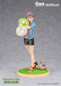 Sai & Cabbage Dog Dodowo Vegetable Fairies Original Character Figure
