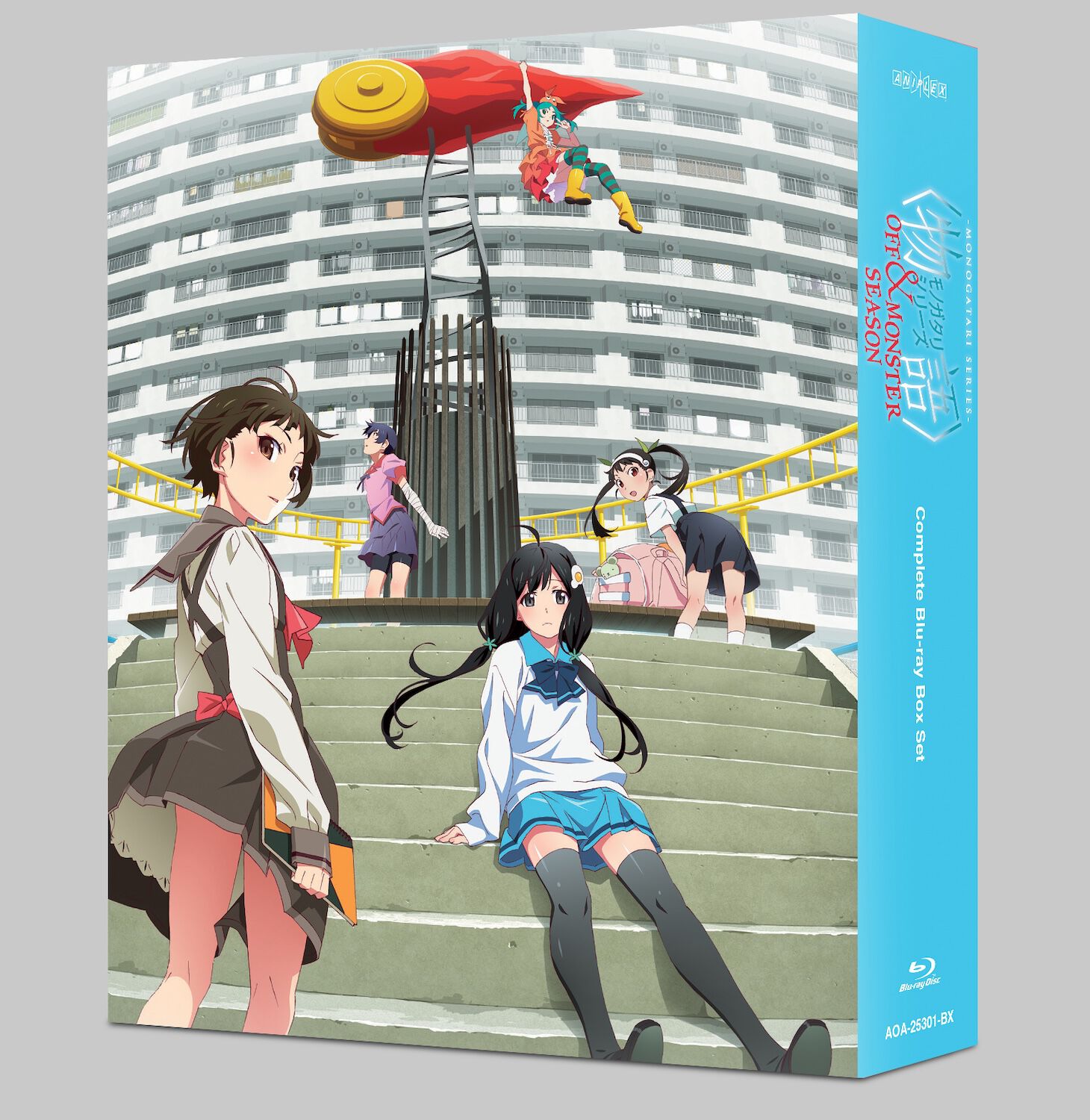 monogatari-series-off-monster-series-complete-set-bluray