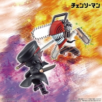 Chainsaw Man - Chainsaw Man 6 Character Adverge Motion Bandai Shokugan Adverge Figure Set image number 9