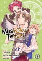 Mushoku Tensei: Jobless Reincarnation Manga Volume 9 image number 0