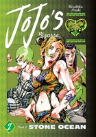 JoJo's Bizarre Adventure Part 6: Stone Ocean Manga Volume 2 (Hardcover) image number 0