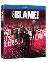 BLAME! Blu-ray image number 1