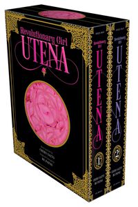 Revolutionary Girl Utena Manga Box Set