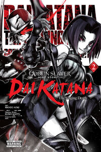 Goblin Slayer Side Story II: Dai Katana Manga Volume 2