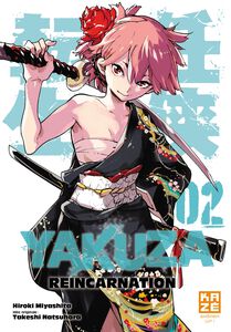 YAKUZA REINCARNATION Volume 02