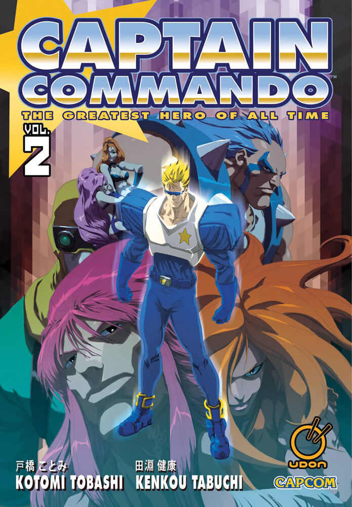 Captain Commando Manga Volume 2