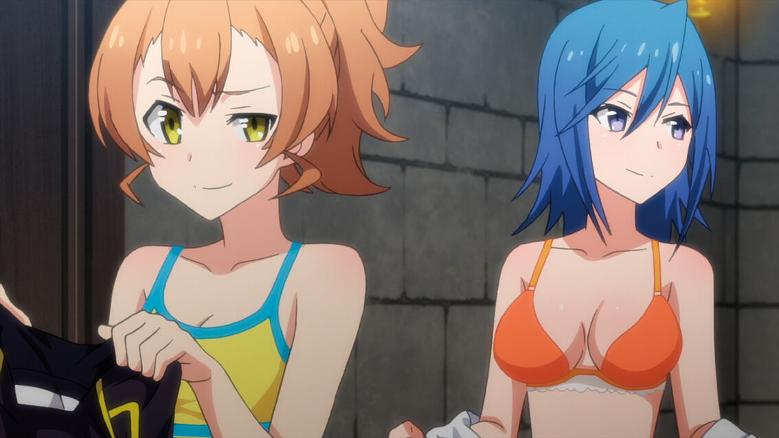 Bahamut-Still-06 image number 2