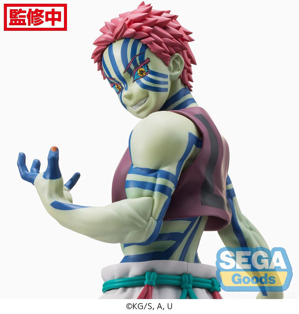 Demon Slayer: Kimetsu no Yaiba Mugen Train - Akaza SPM Prize Figure image number 4