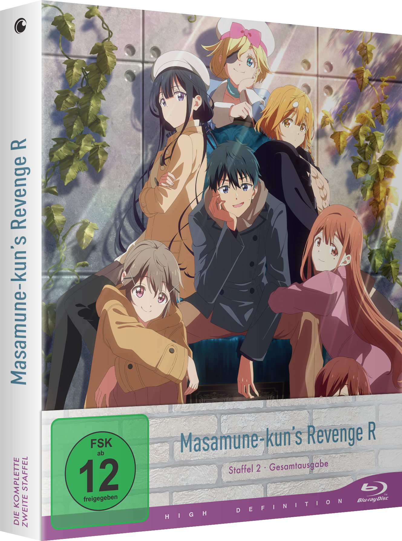 MasamuneKunsRevengeR-DE-BD image number 0