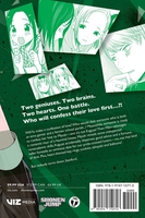 Kaguya-sama: Love Is War Manga Volume 13 image number 1