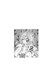 sakura-hime-the-legend-of-princess-sakura-manga-volume-8 image number 3