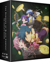 The Dungeon of Black Company Limited Edition Blu-ray/DVD image number 0
