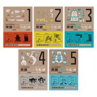 the-kurosagi-corpse-delivery-service-manga-omnibus-1-5-bundle image number 0