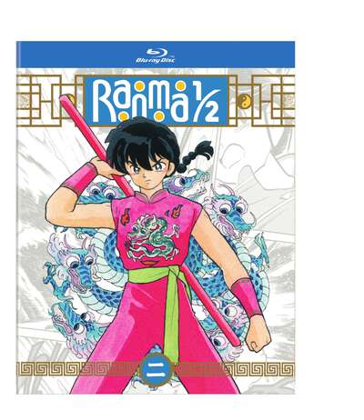 Ranma 1/2 Standard Edition Blu-ray Set 2