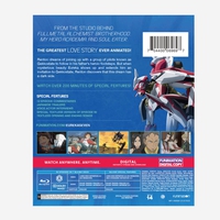 Eureka Seven - The Complete Series - Essentials - Blu-ray image number 1