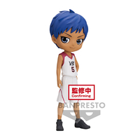 Kuroko's Basketball - Daiki Aomine Q Posket (Movie Ver.) image number 0