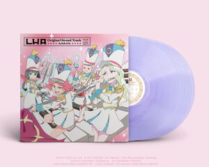 Little Witch Academia Deluxe Edition Vinyl Soundtrack (Lilac)