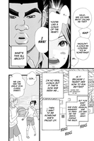 My Love Story!! Manga Volume 5 image number 5