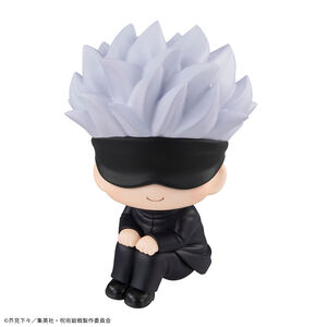 JUJUTSU KAISEN - Satoru Gojo Look Up Figure Re-Run