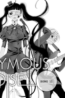 Anonymous Noise Manga Volume 3 image number 3