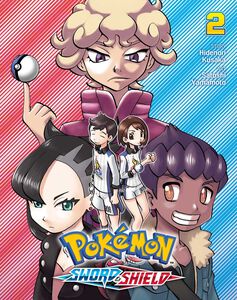 Pokemon Sword & Shield Manga Volume 2