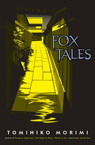 Fox Tales Novel (Hardcover)