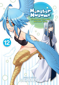 Monster Musume Manga Volume 12
