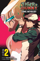 Tiger & Bunny Comic Anthology Manga Volume 2 image number 0
