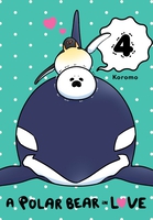 A Polar Bear in Love Manga Volume 4 image number 0