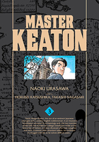 Master Keaton Manga Volume 3 image number 0