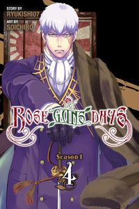 Rose Guns Days Season 1 Manga Volume 4