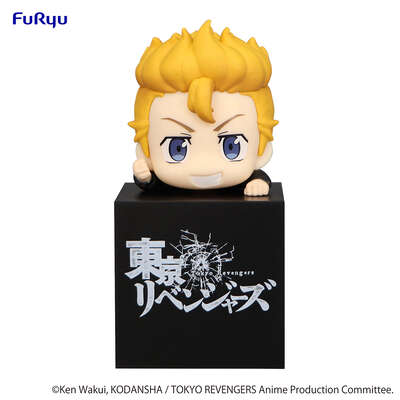 Tokyo Revengers - Takemichi Hanagaki Hikkake Figure