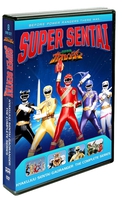 Super Sentai Hyakujuu Sentai Gaoranger DVD image number 0