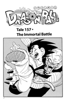 Dragon Ball Manga Volume 14 (2nd Ed) image number 1