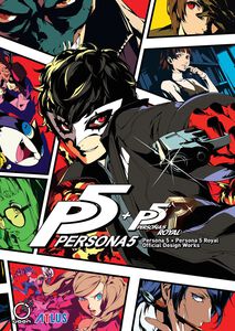 Persona 5 + Persona 5 Royal: Official Design Works Art Book