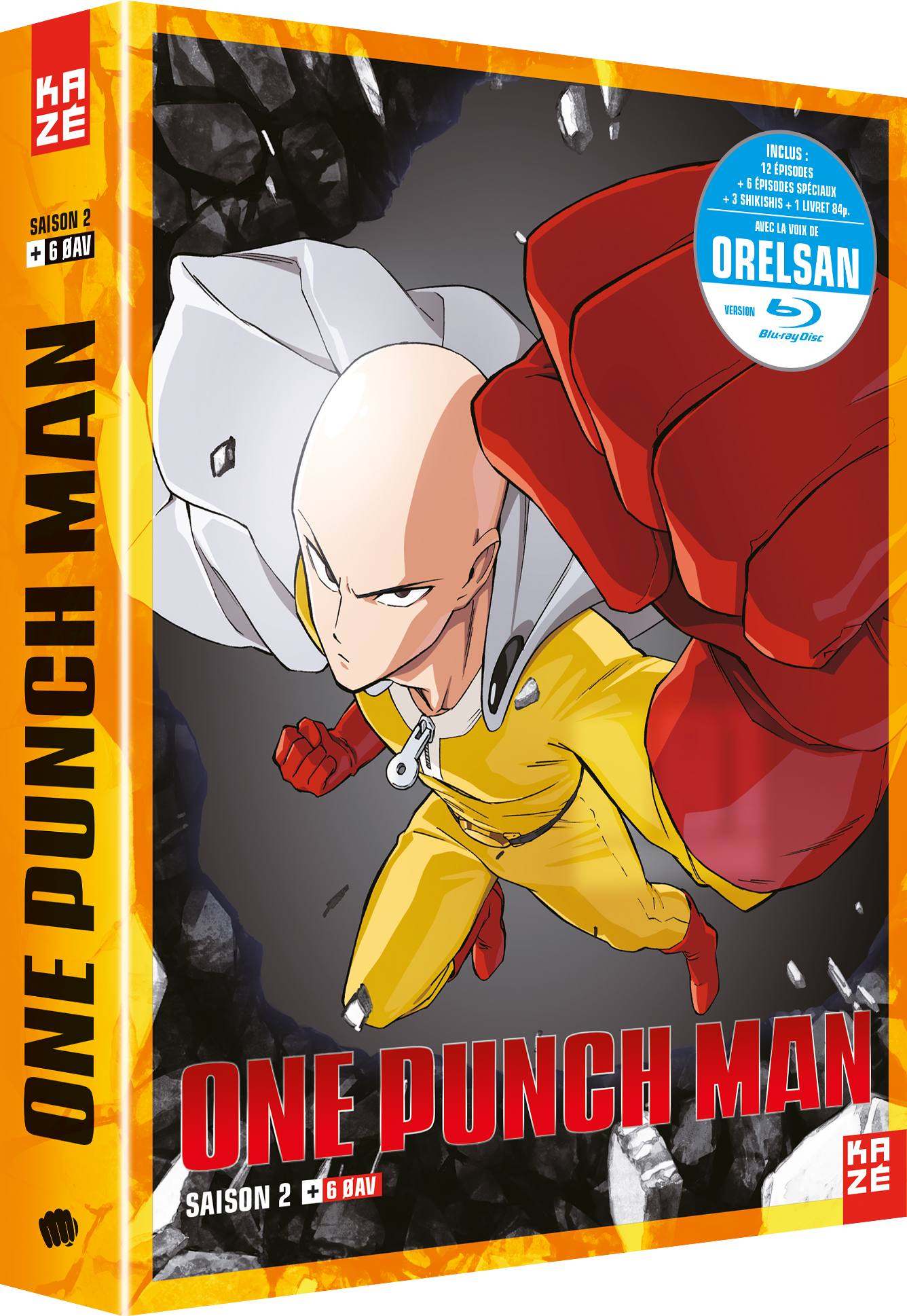 OPM-S2-BR-box-1D image number 0