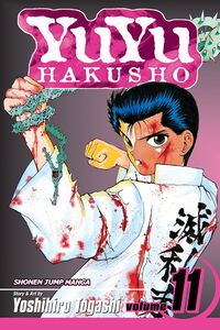 Yu Yu Hakusho Manga Volume 11