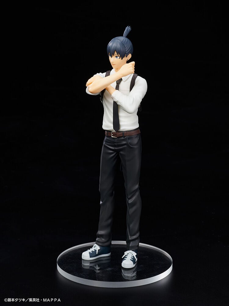 Chainsaw Man - Aki Hayakawa Prize Figure