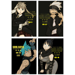 Soul Eater The Perfect Edition Hardcover Manga (1-4) Bundle