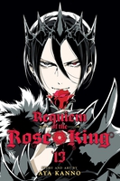 Requiem of the Rose King Manga Volume 13 image number 0