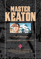 Master Keaton Manga Volume 11 image number 0